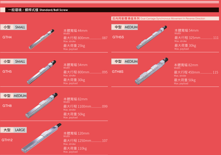 1701849182303031.jpg 1701849175895.jpg